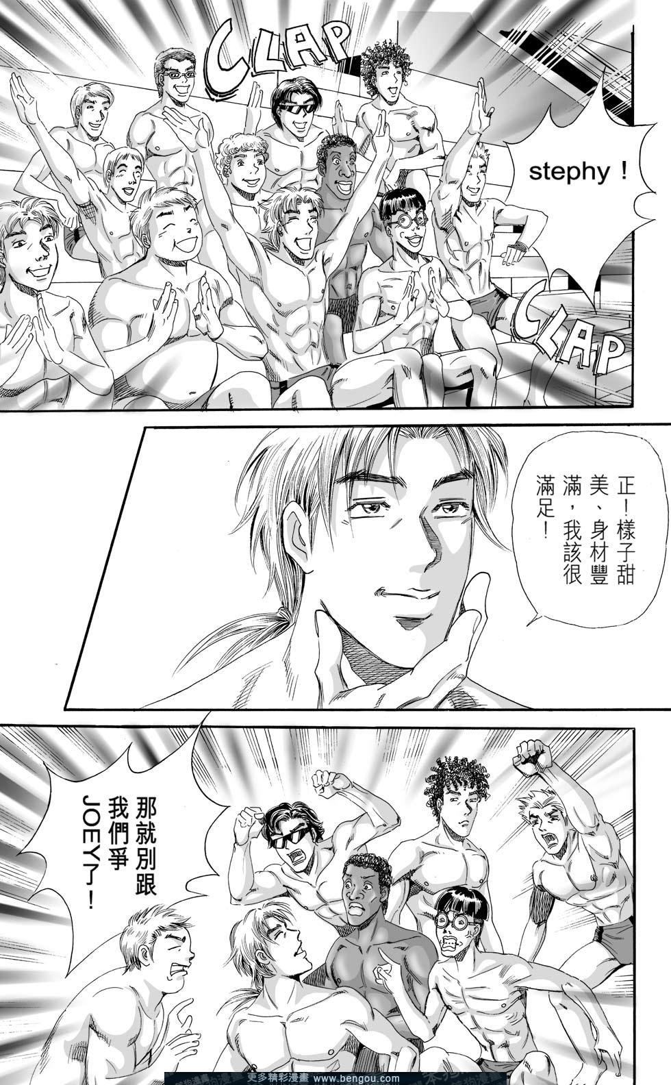 第3卷