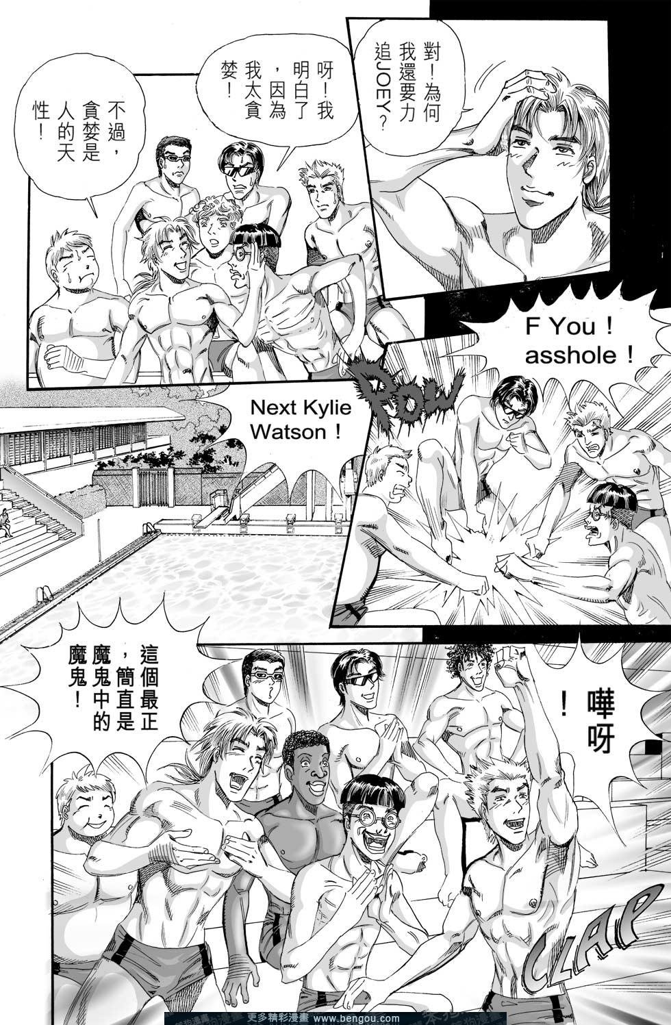 第3卷