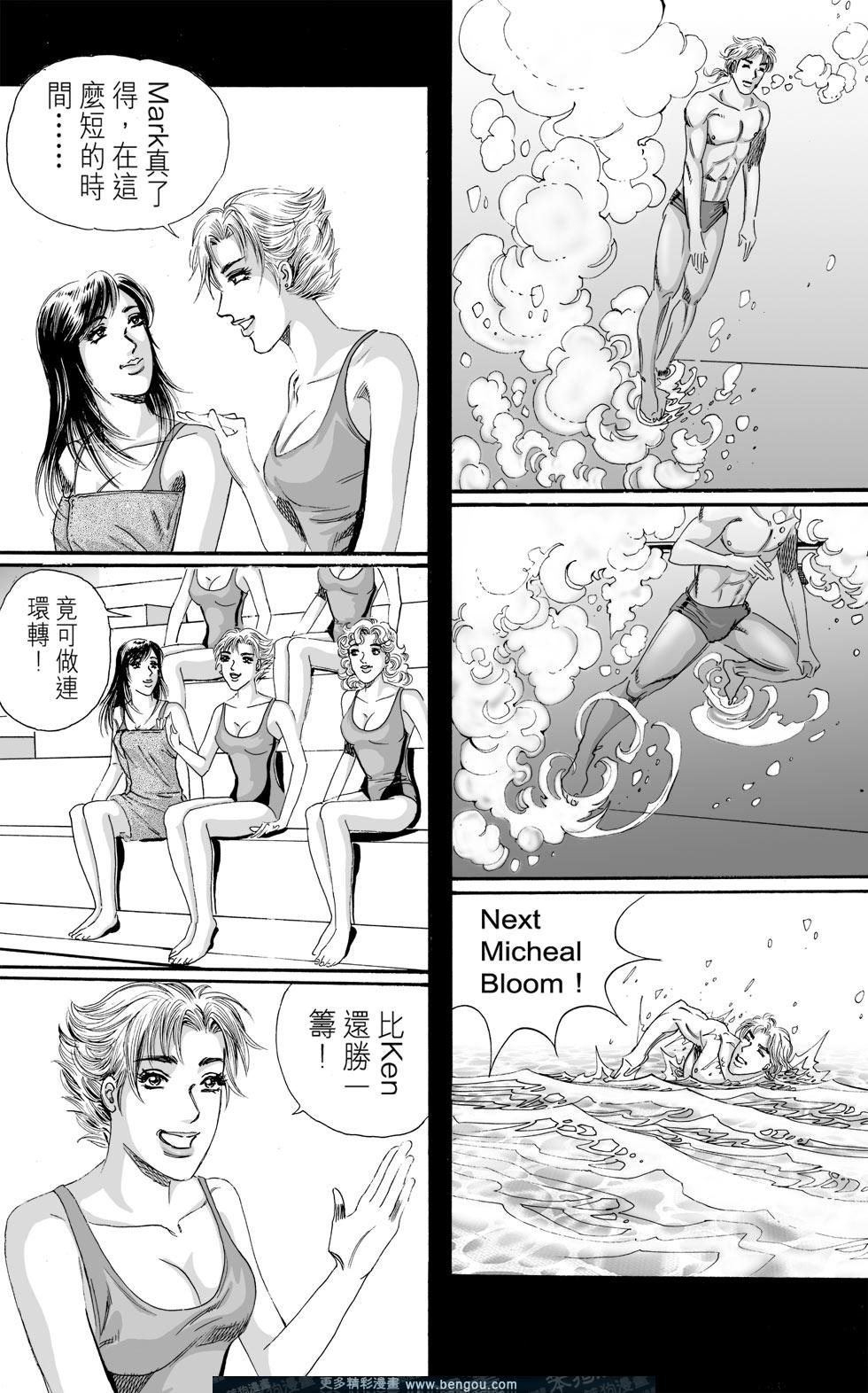 第3卷
