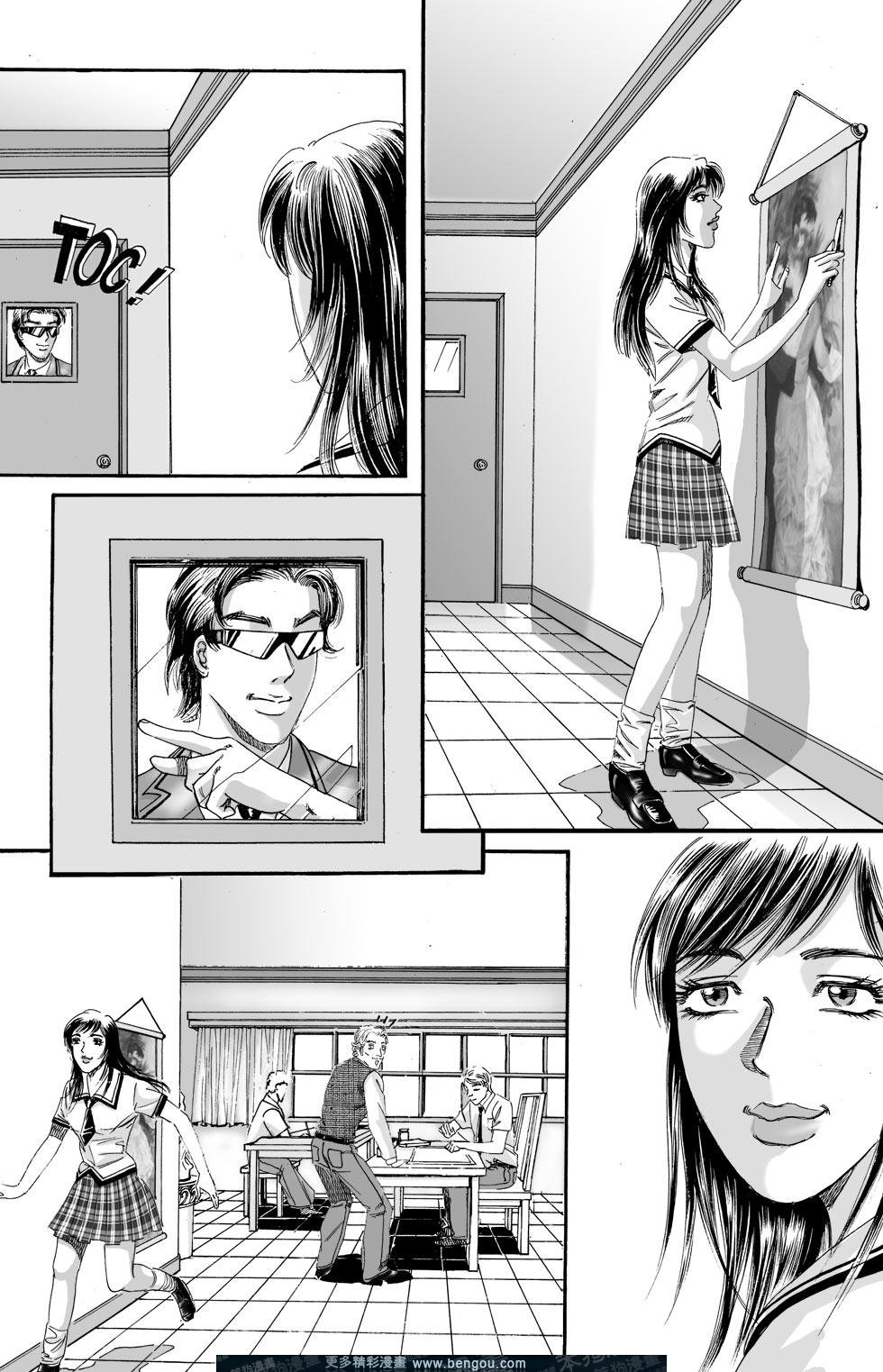 第3卷