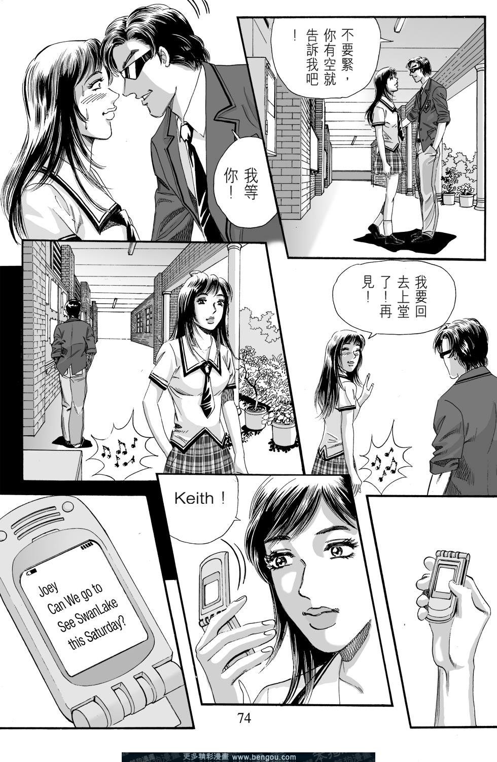 第3卷