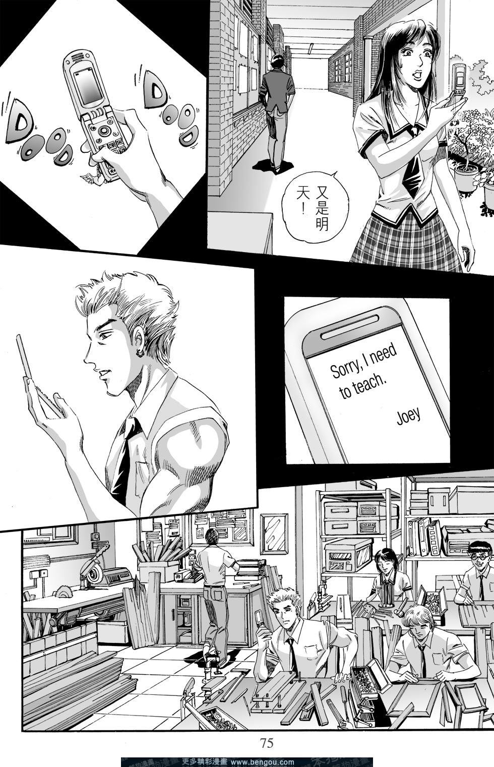 第3卷
