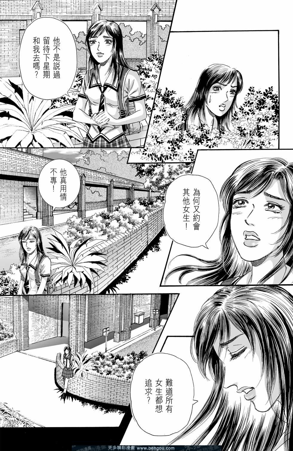 第3卷