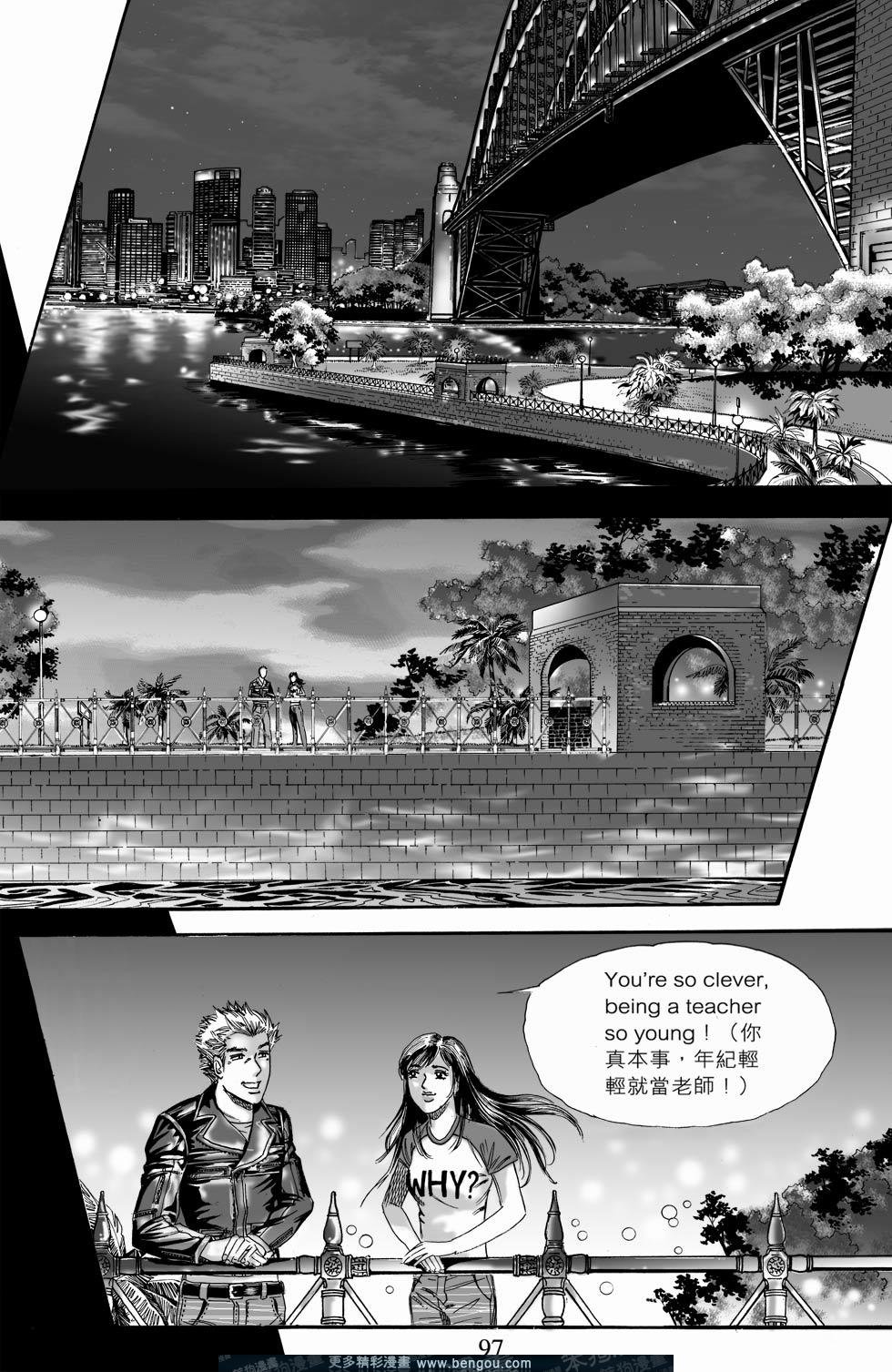 第3卷