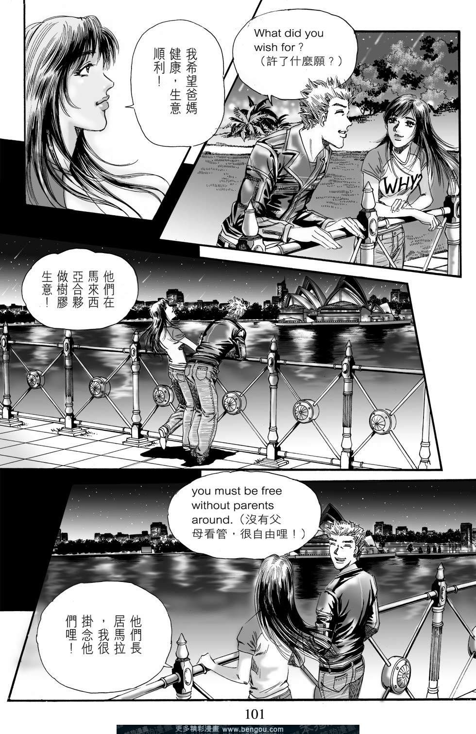 第3卷