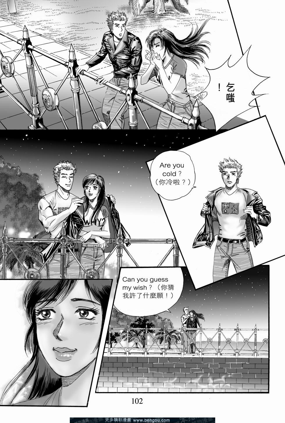 第3卷