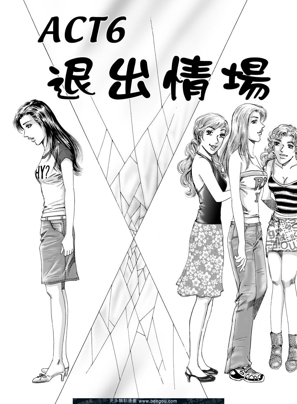 第3卷
