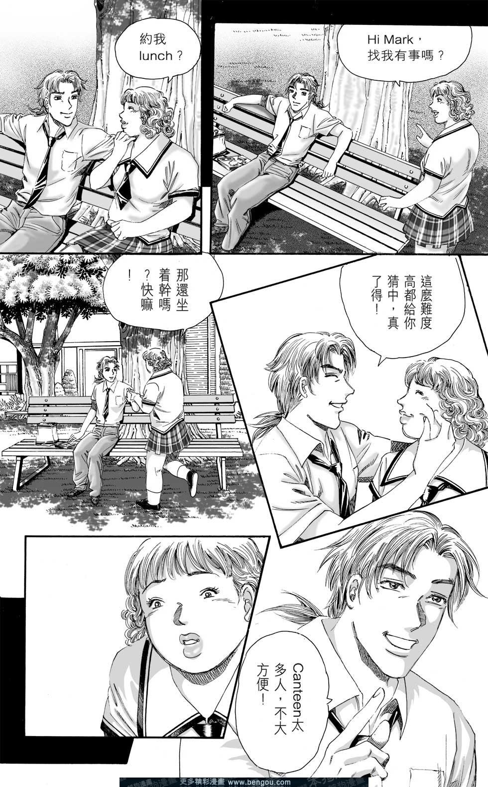第3卷