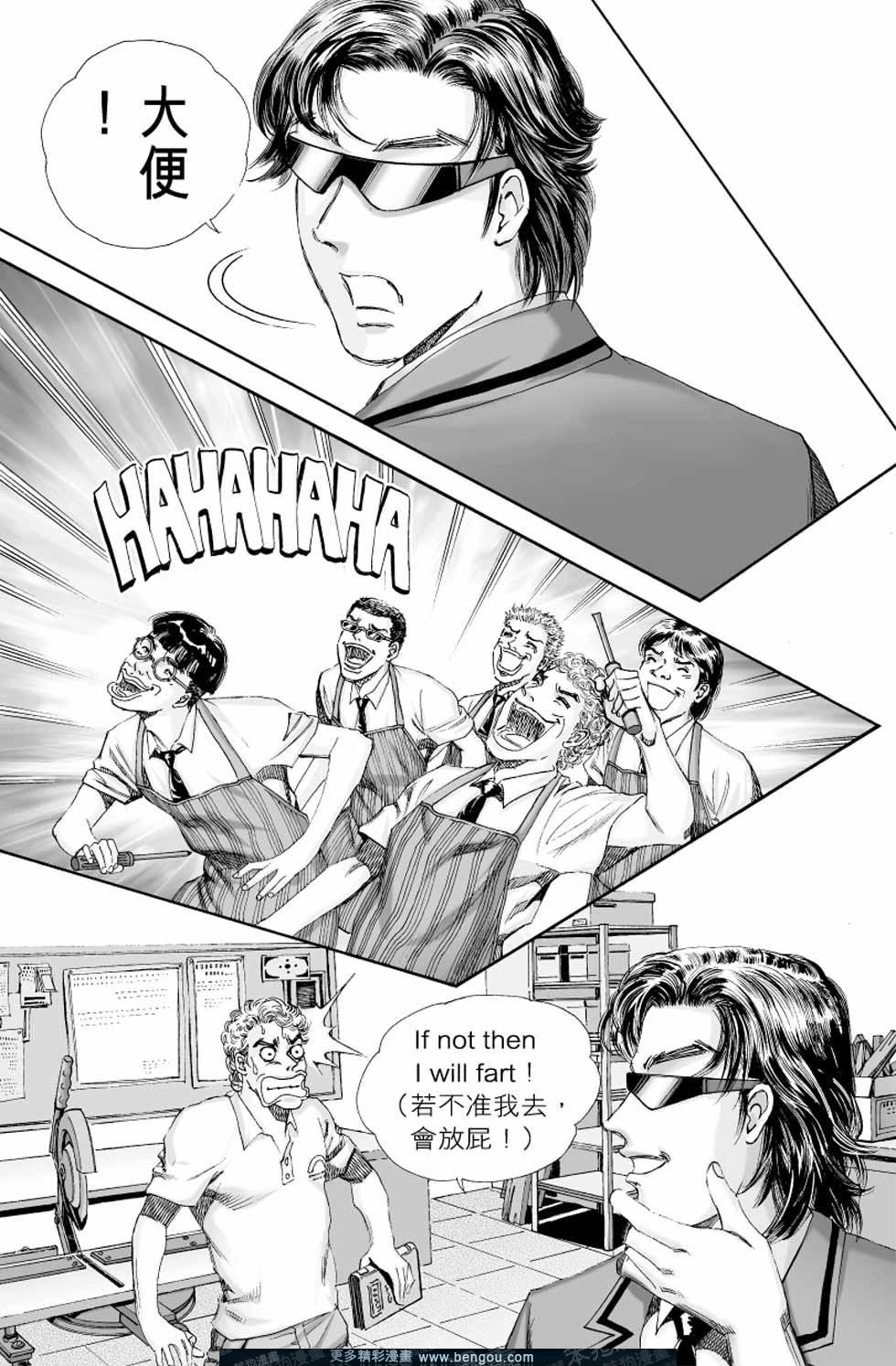 第4卷