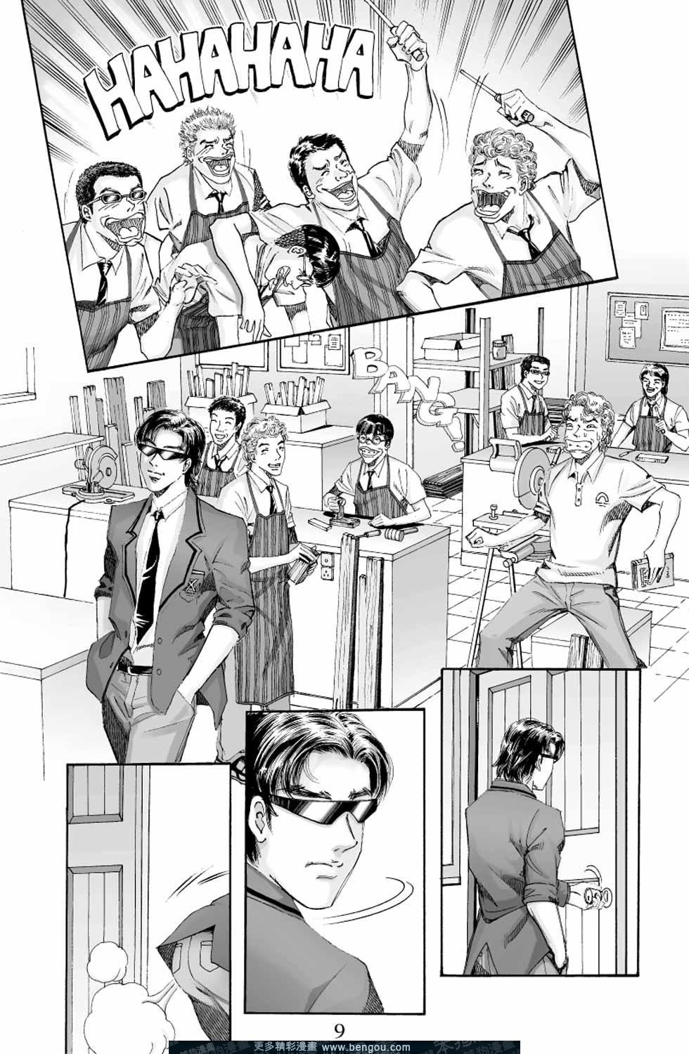 第4卷