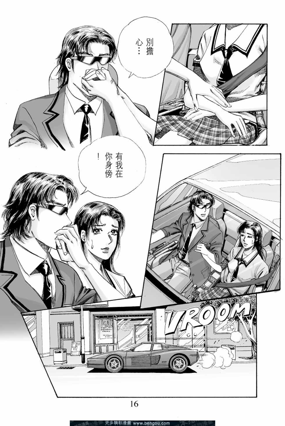 第4卷