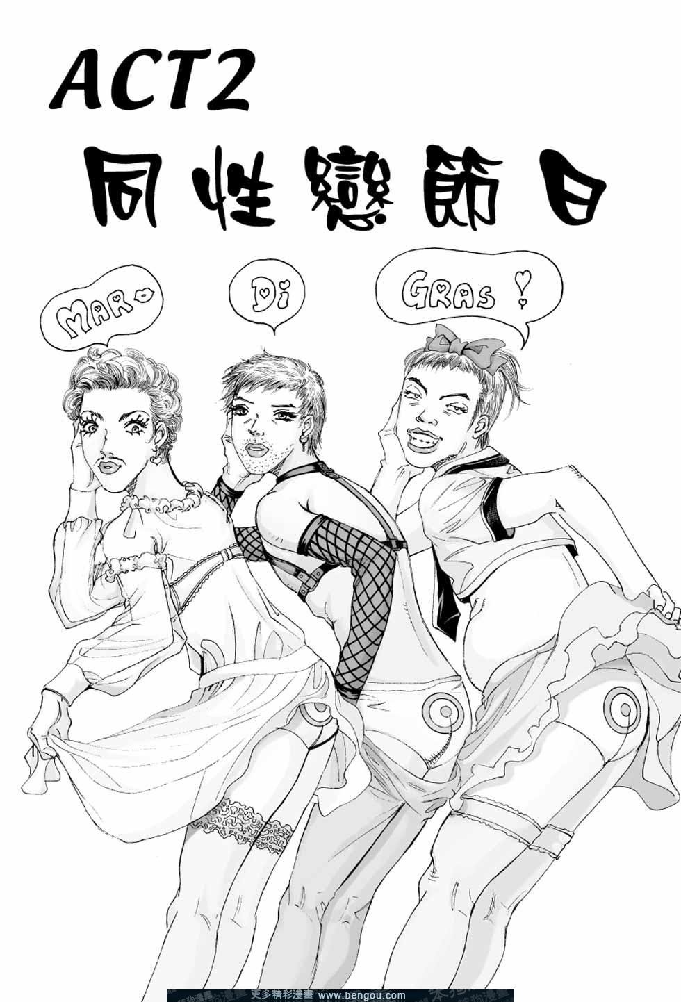第4卷