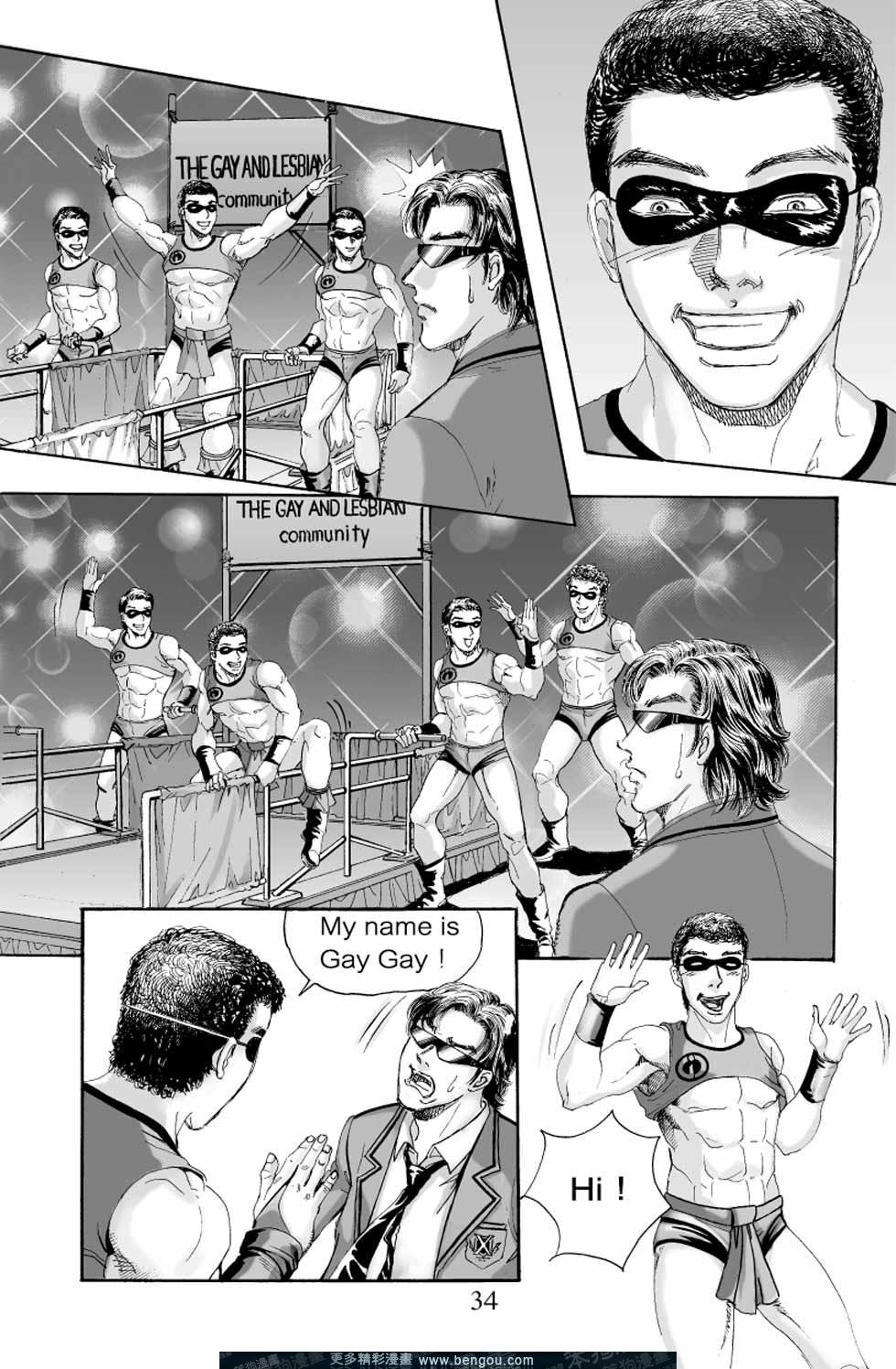第4卷