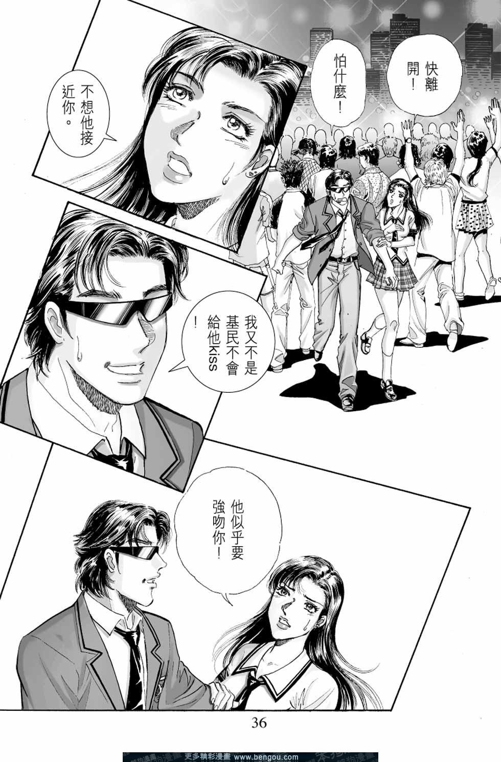 第4卷
