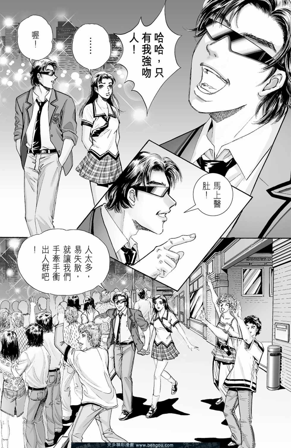 第4卷