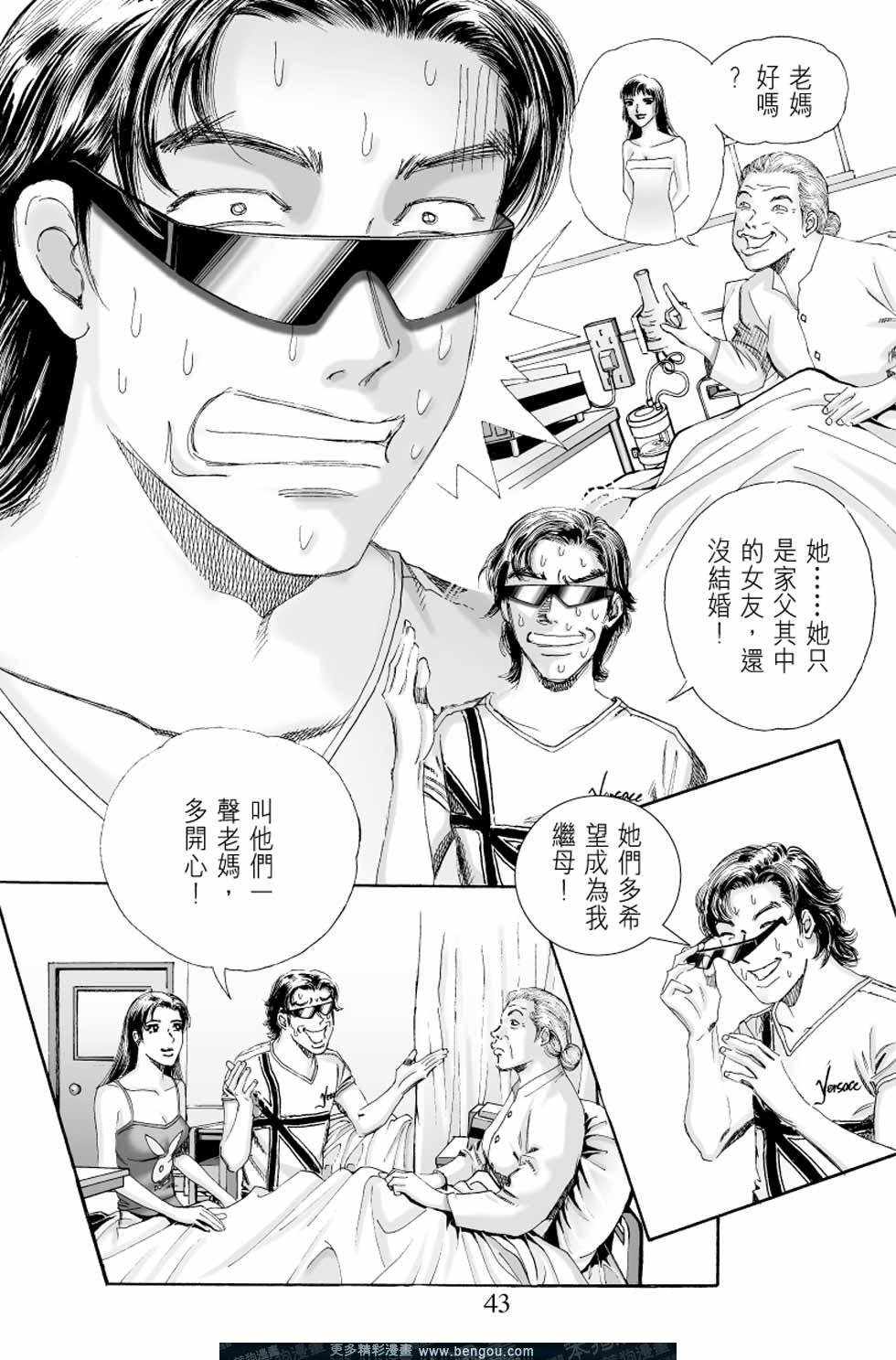 第4卷