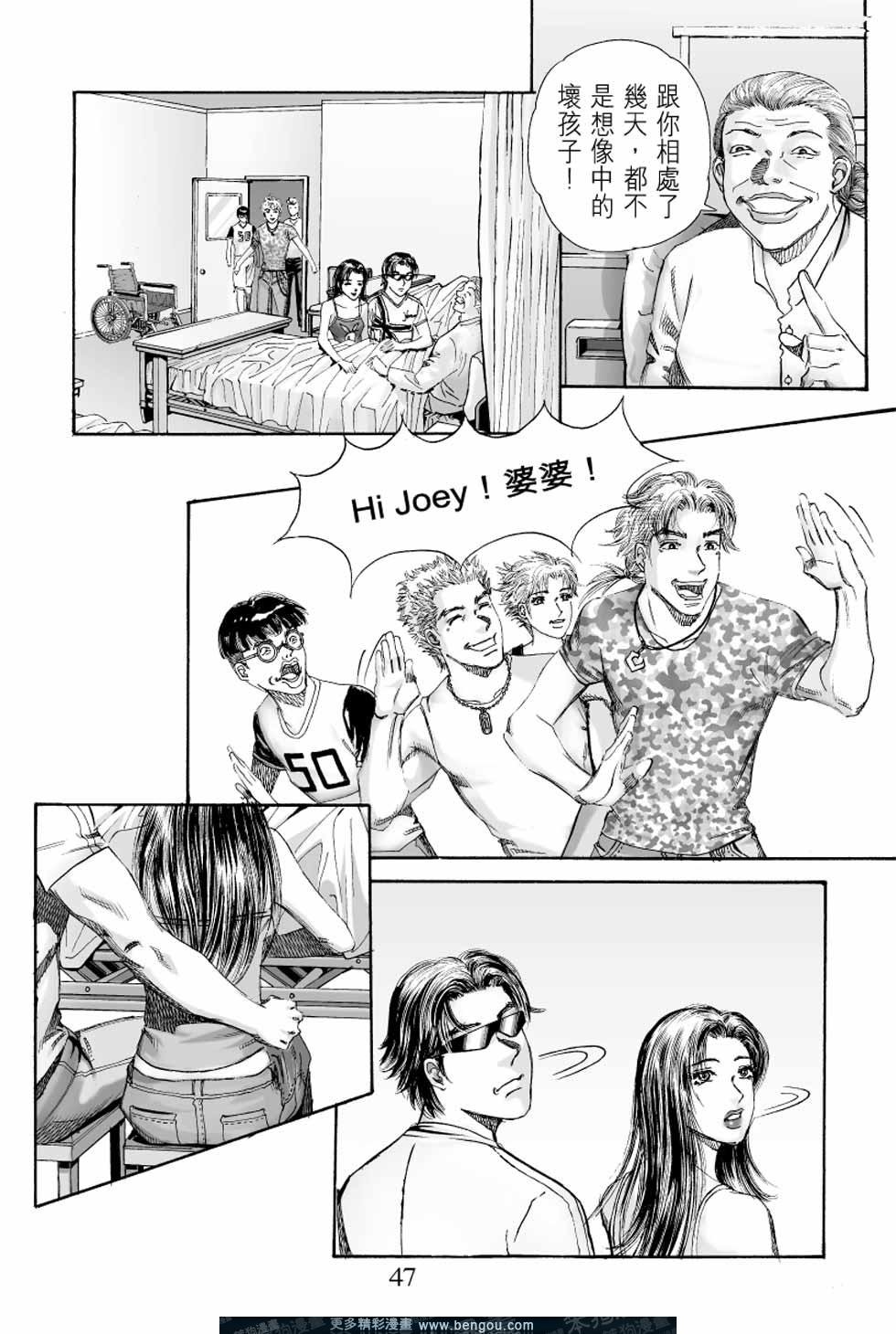 第4卷