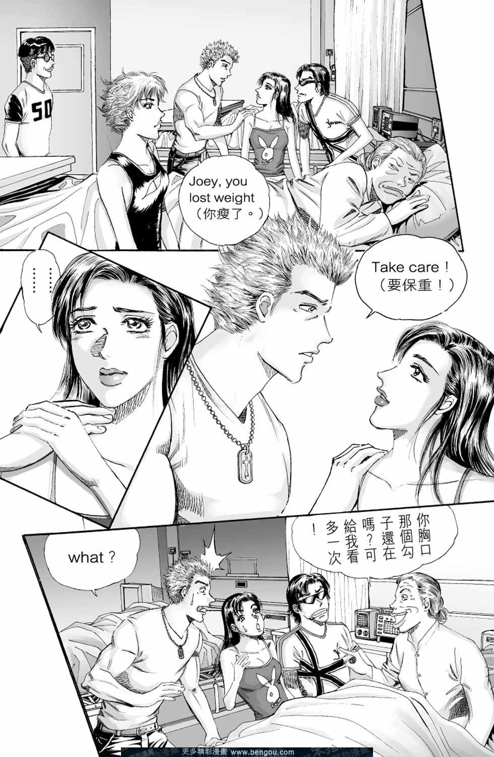 第4卷