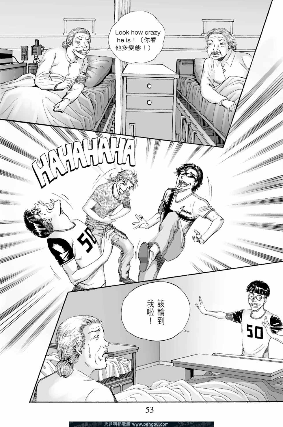 第4卷