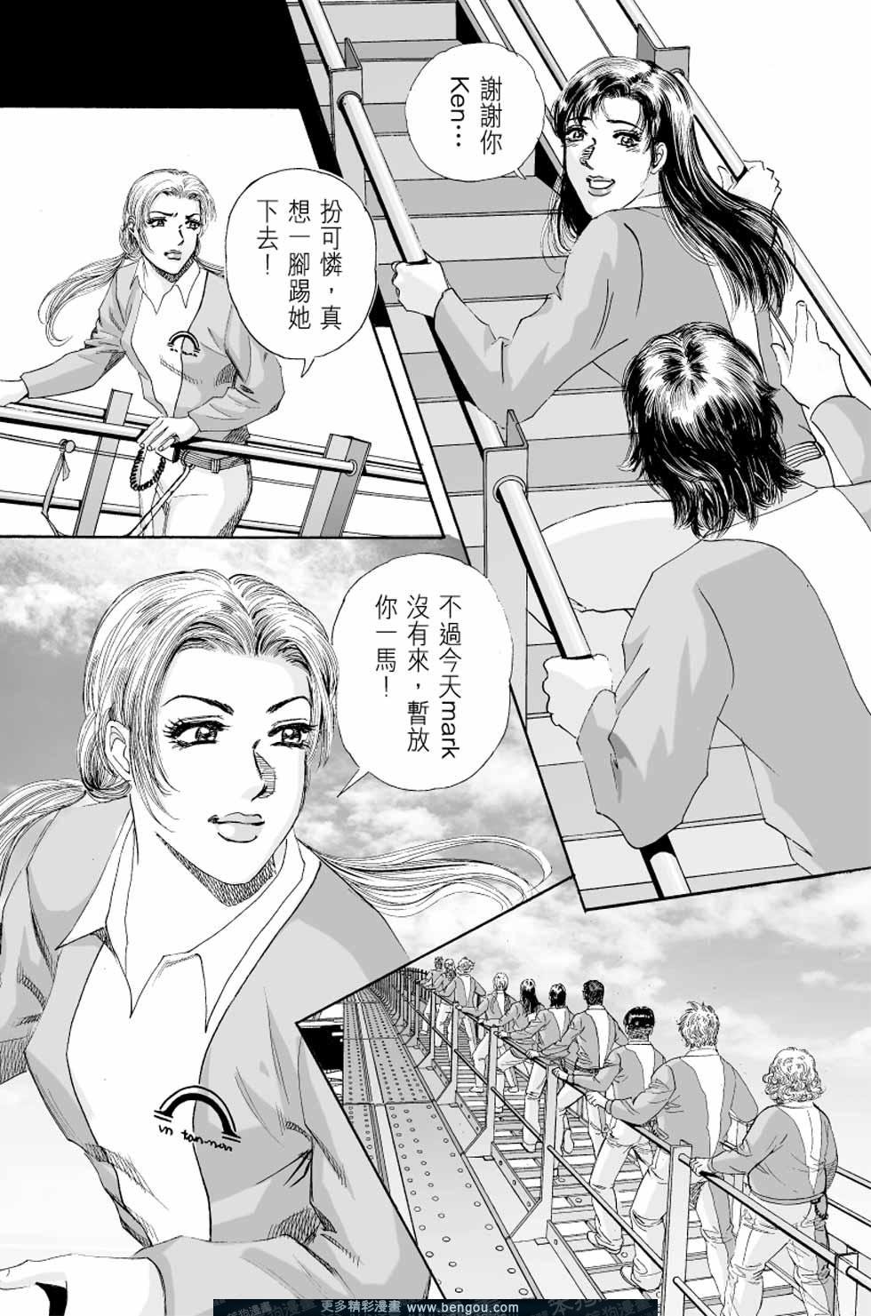 第4卷
