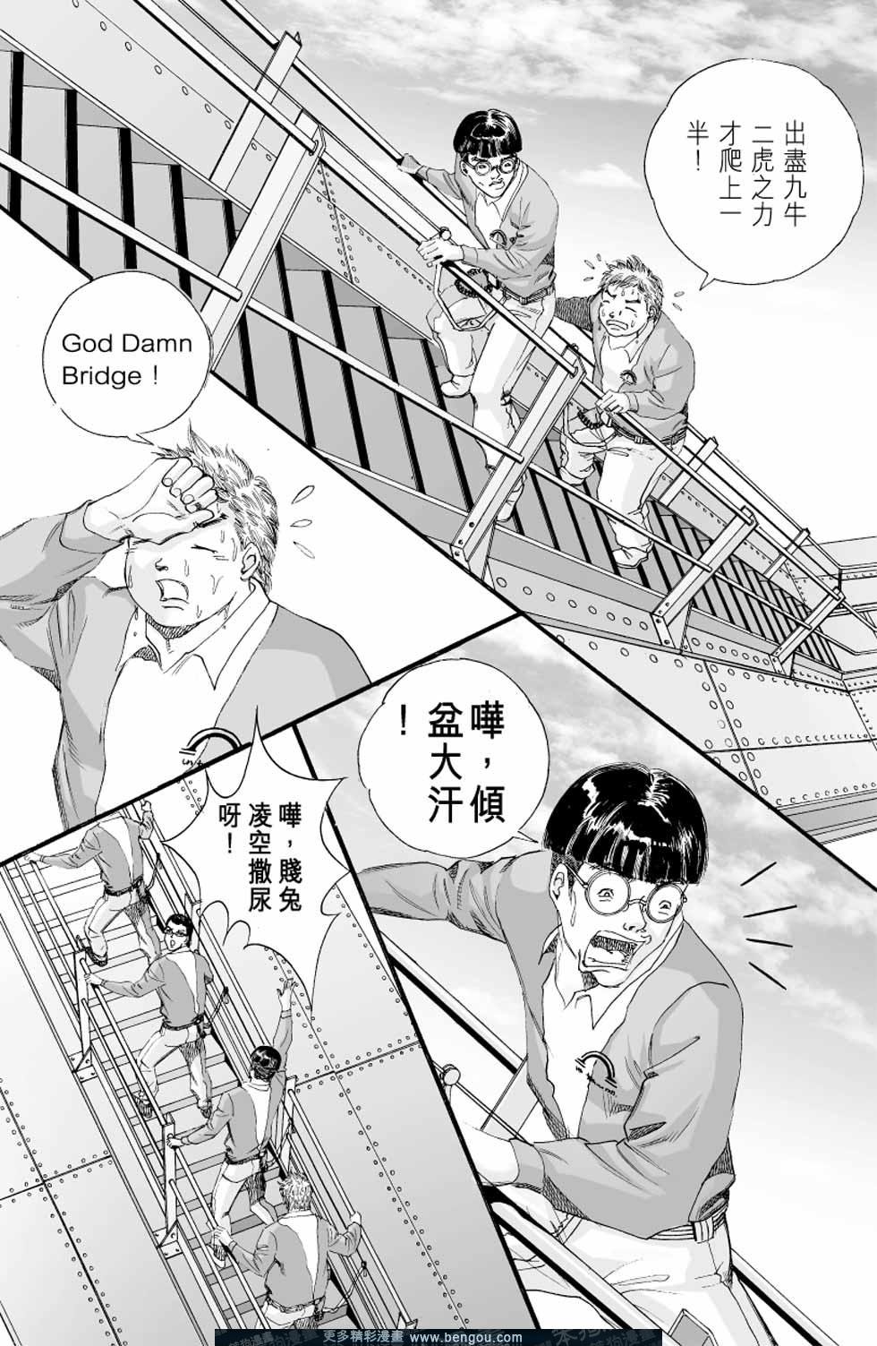 第4卷