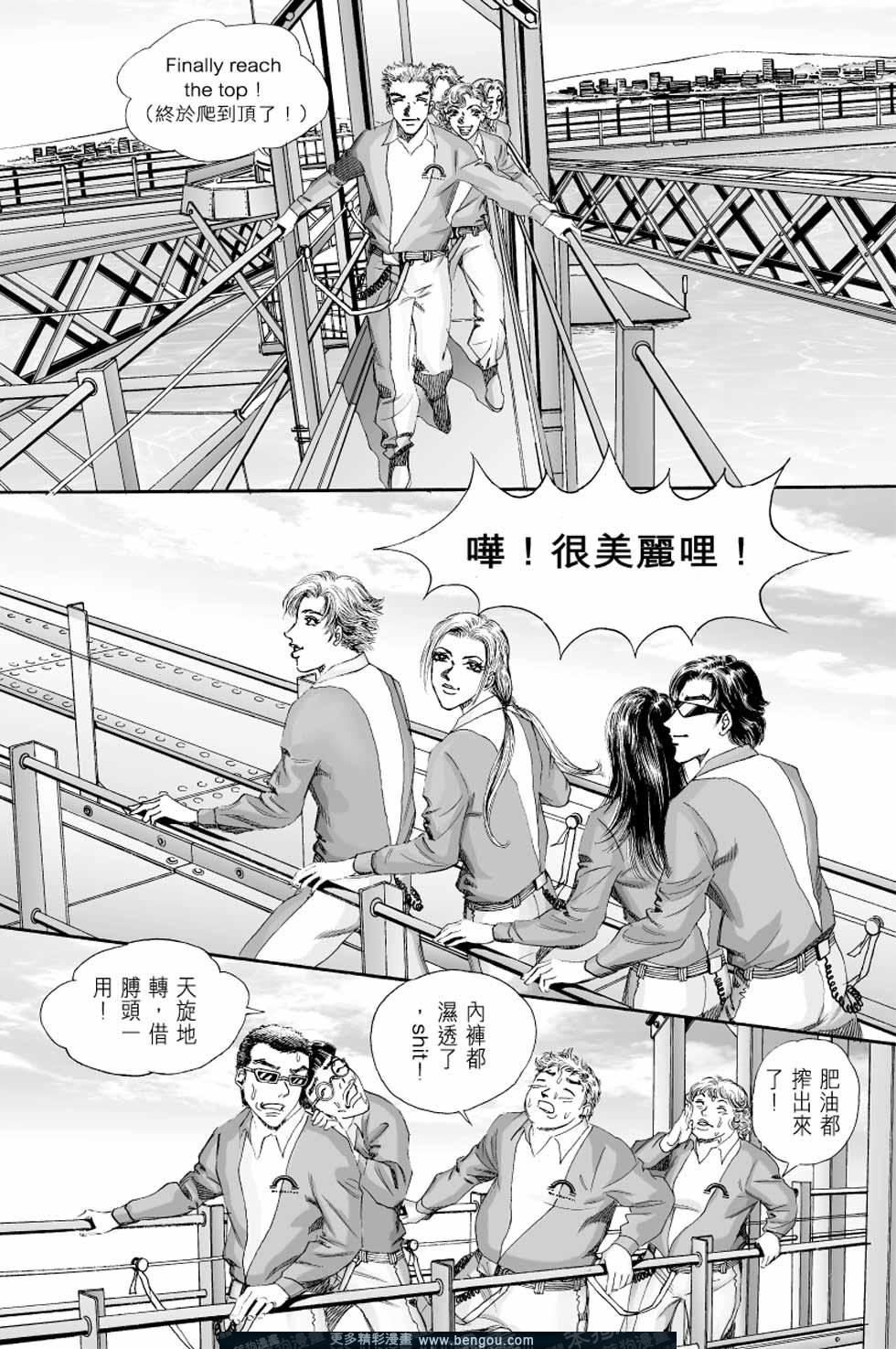 第4卷
