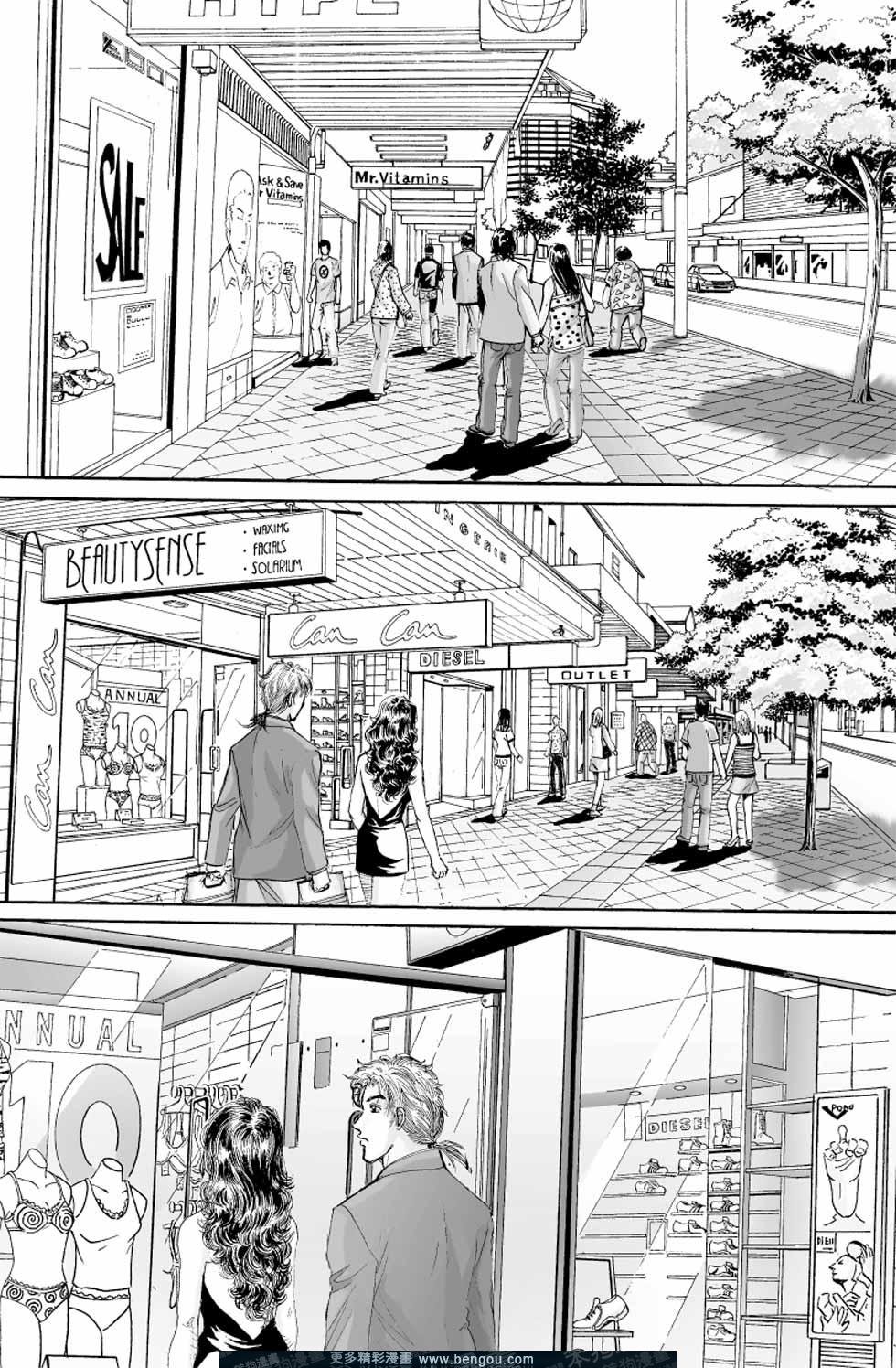 第4卷