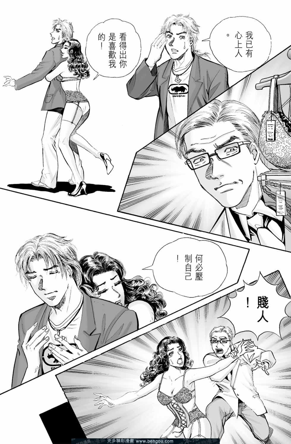 第4卷