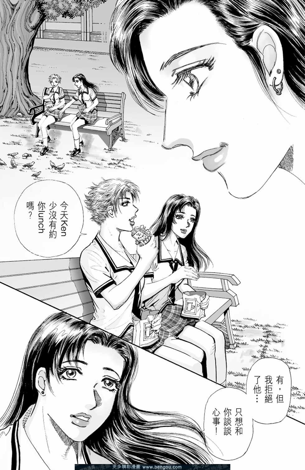 第4卷