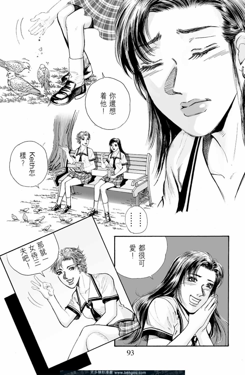 第4卷