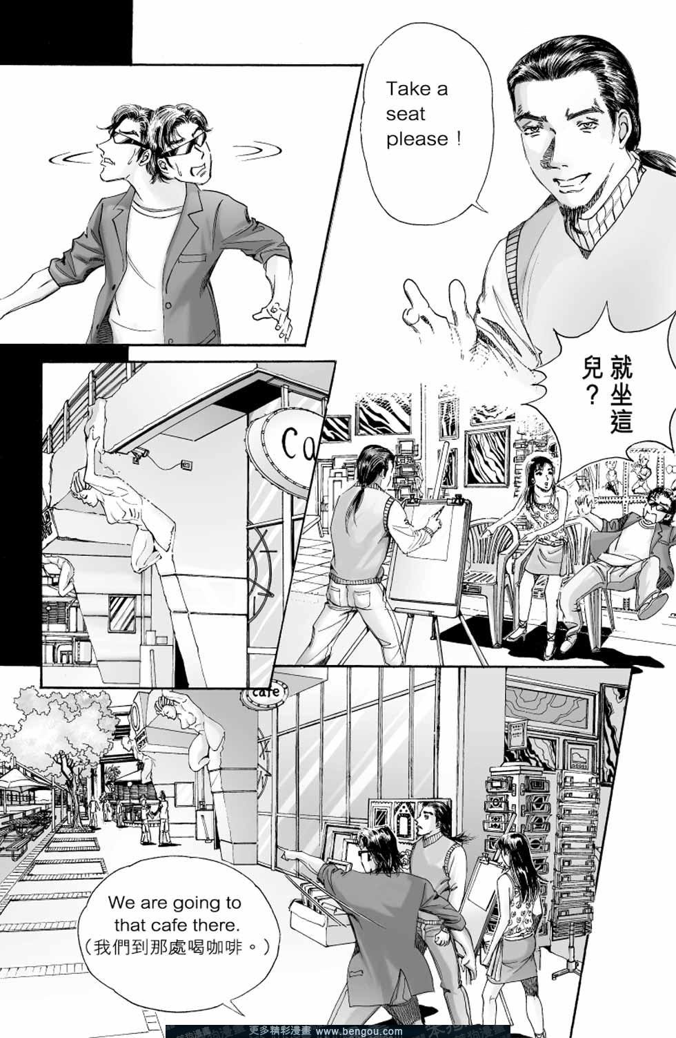 第4卷