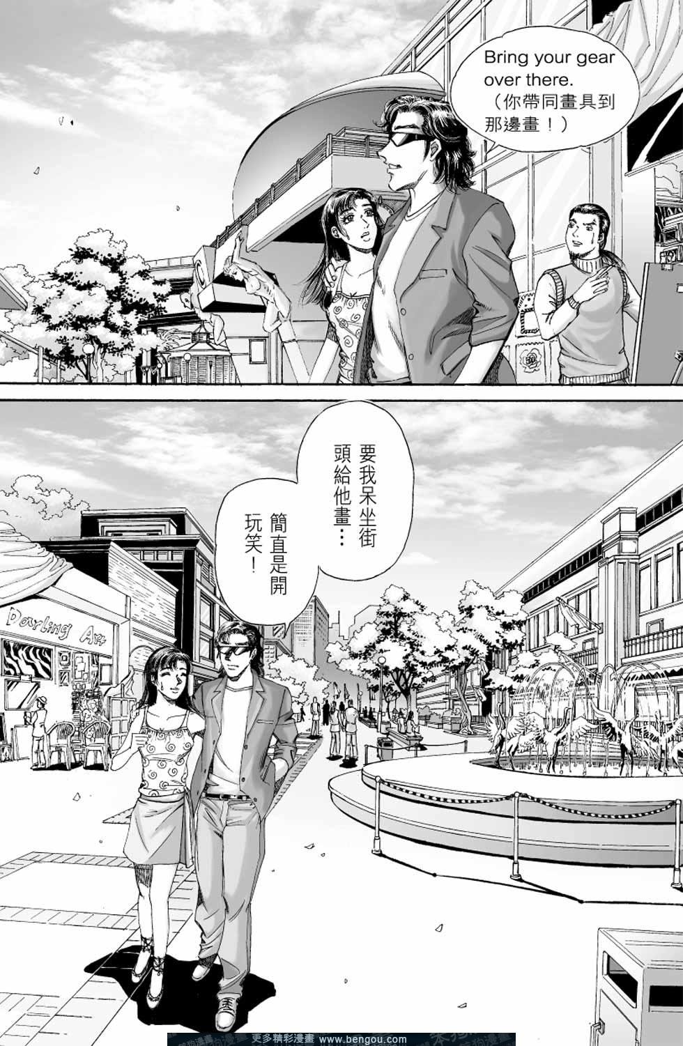 第4卷