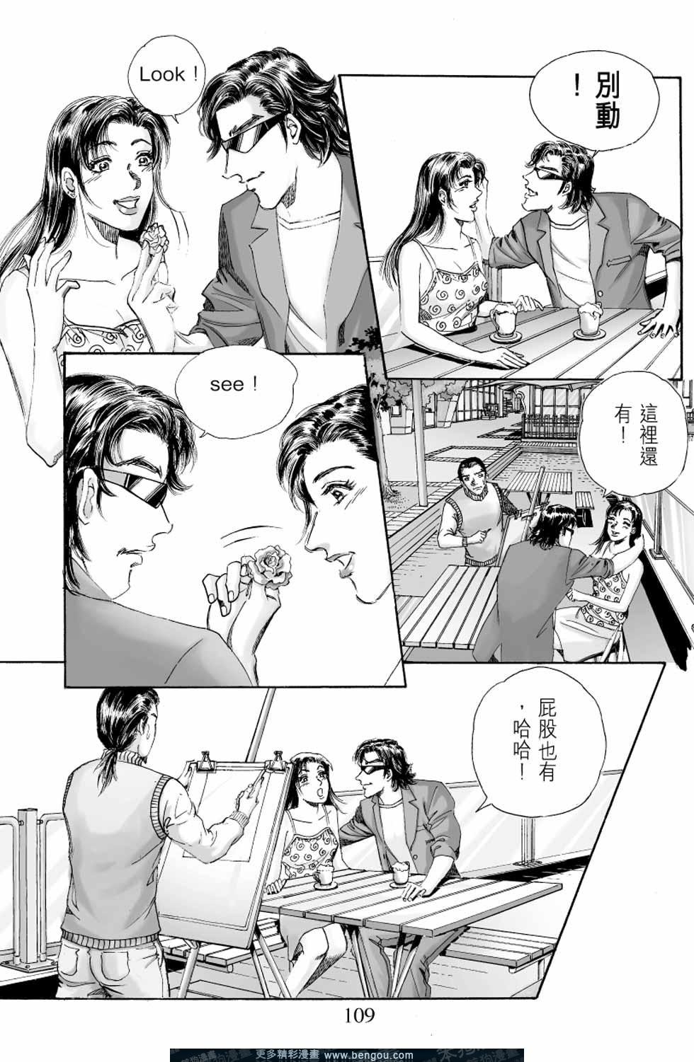 第4卷