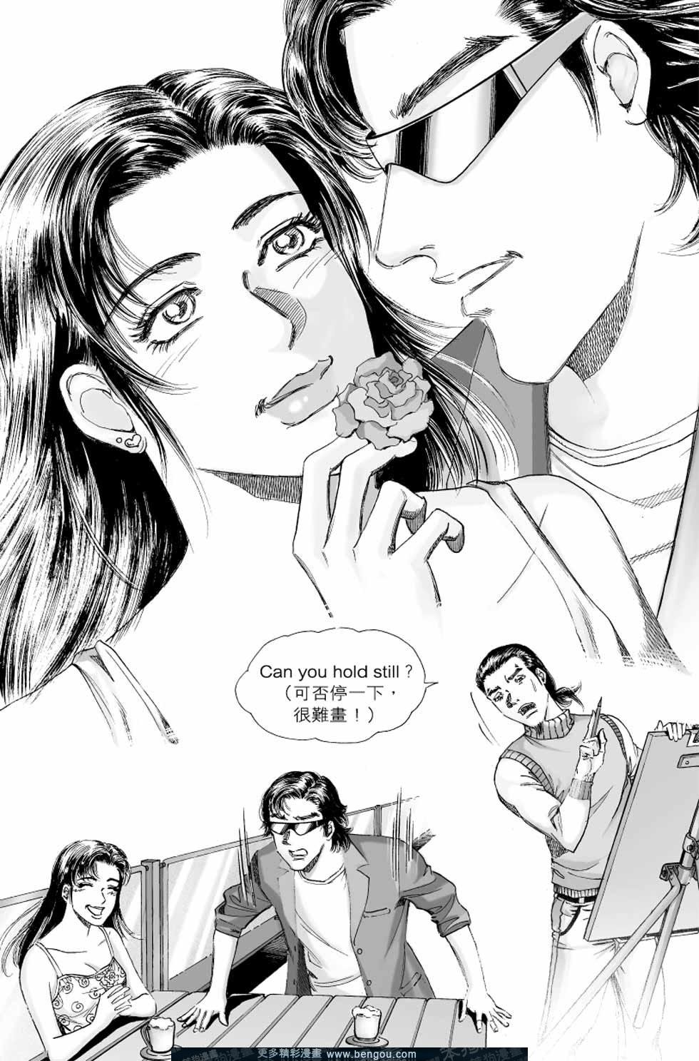 第4卷
