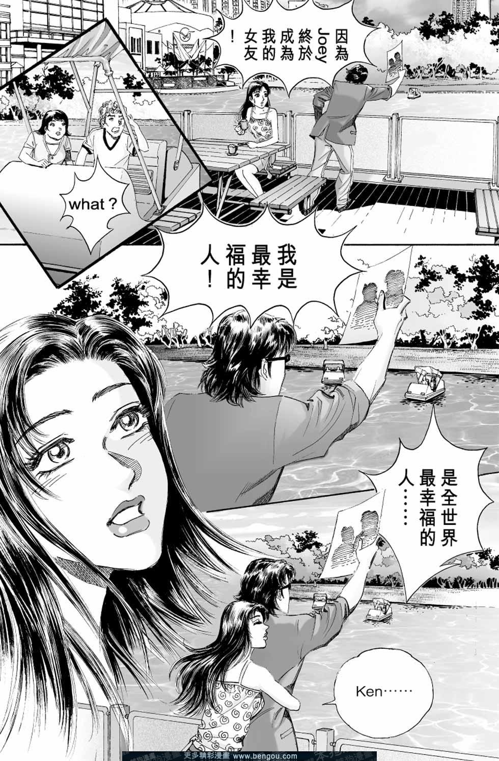 第4卷