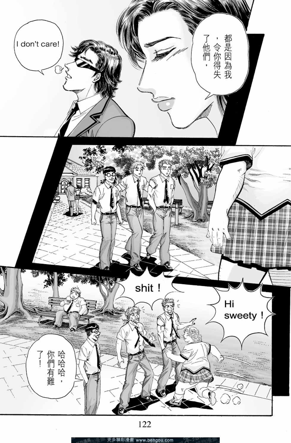 第4卷