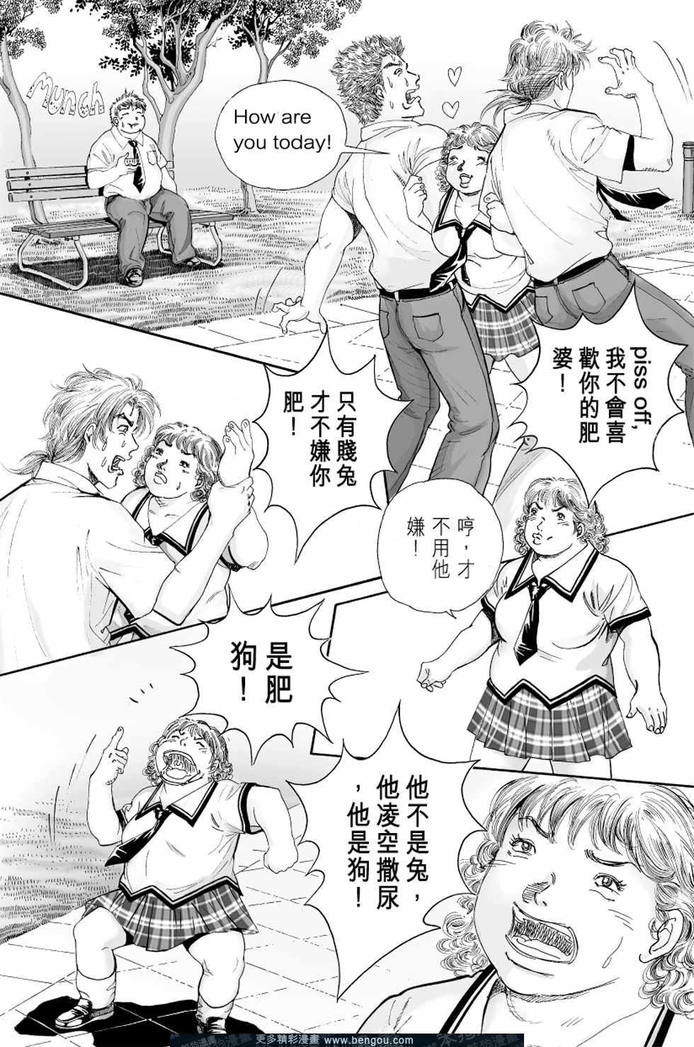 第4卷
