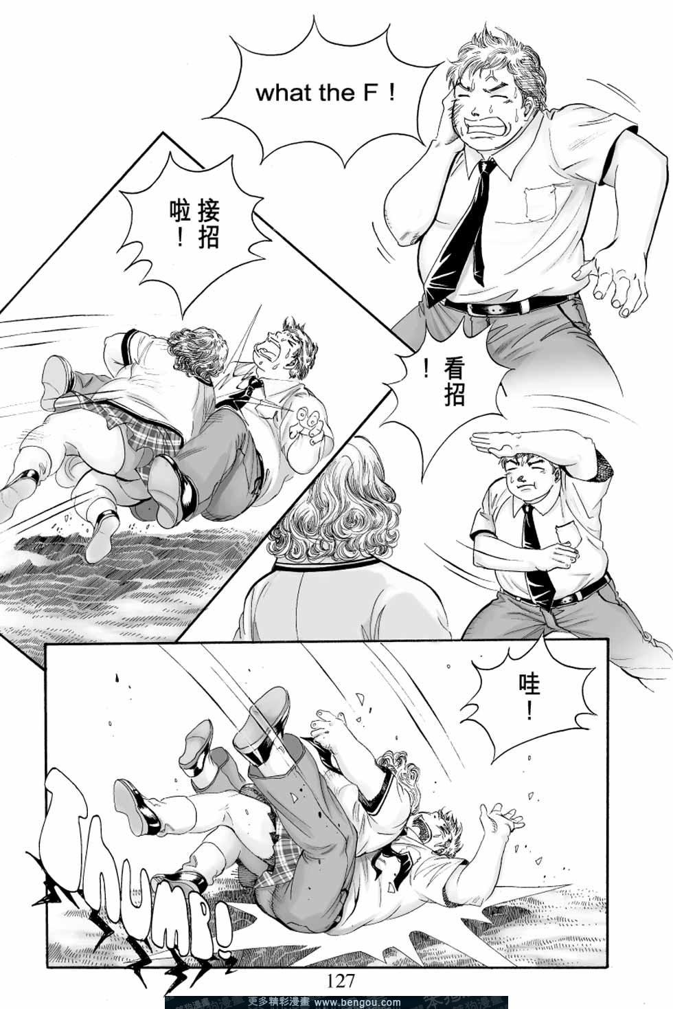 第4卷
