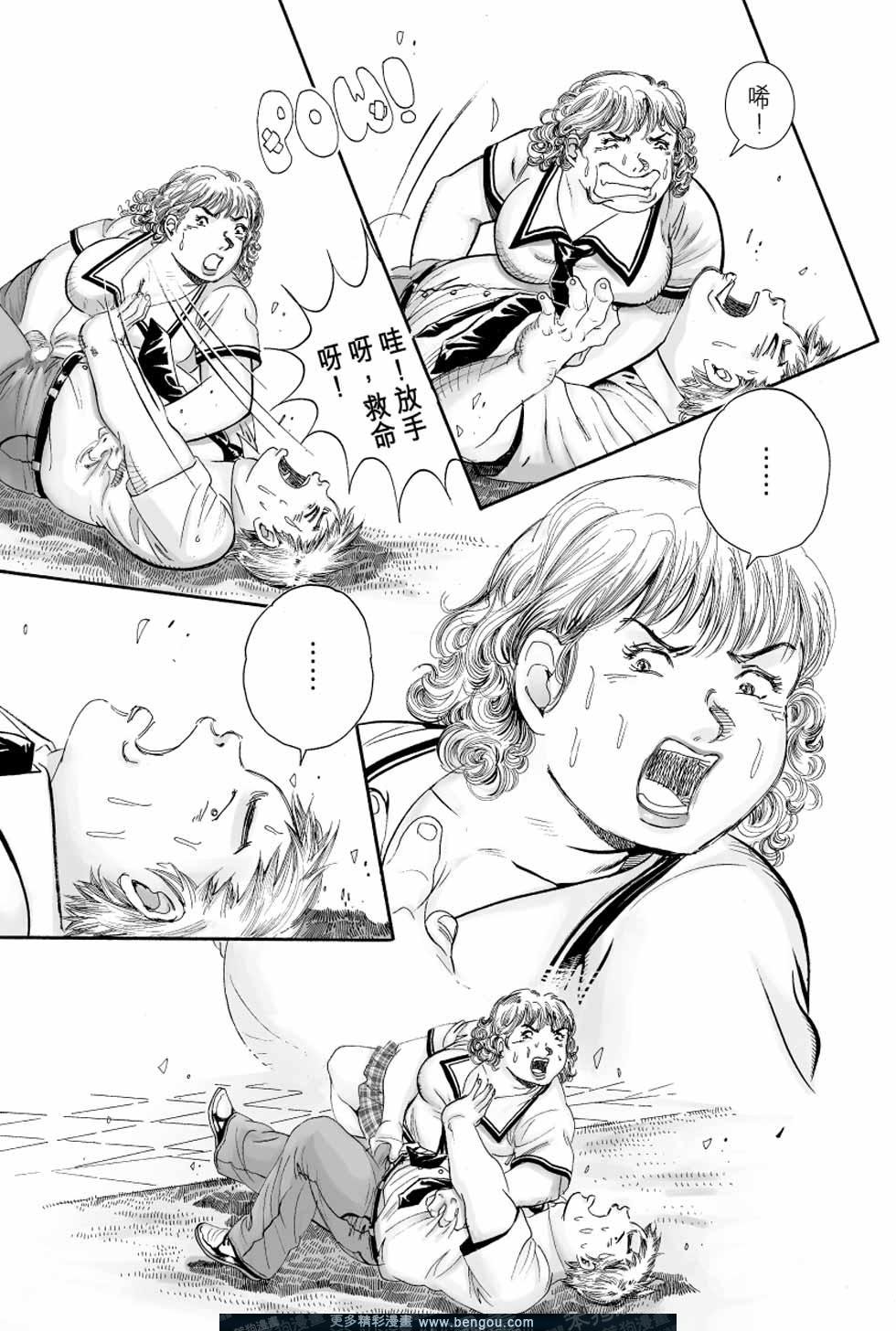 第4卷