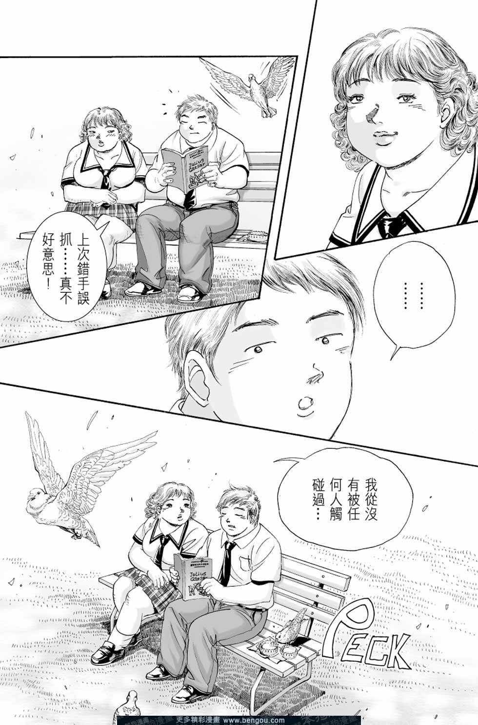 第4卷