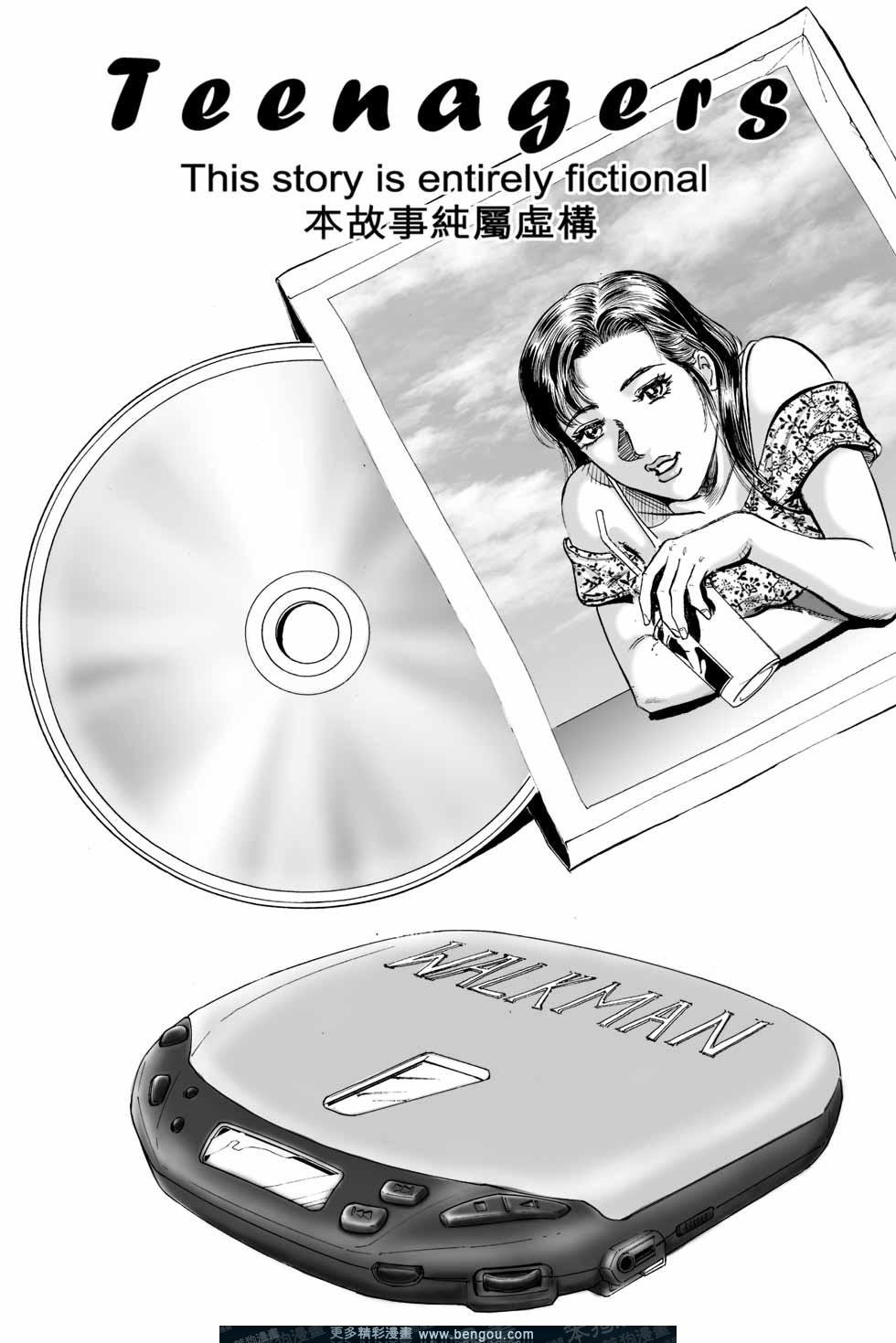 第5卷