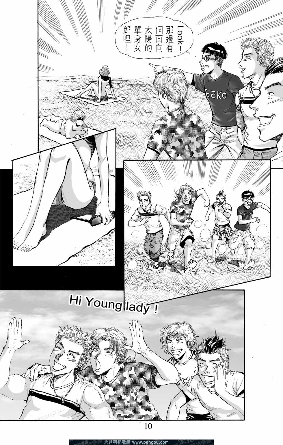 第5卷