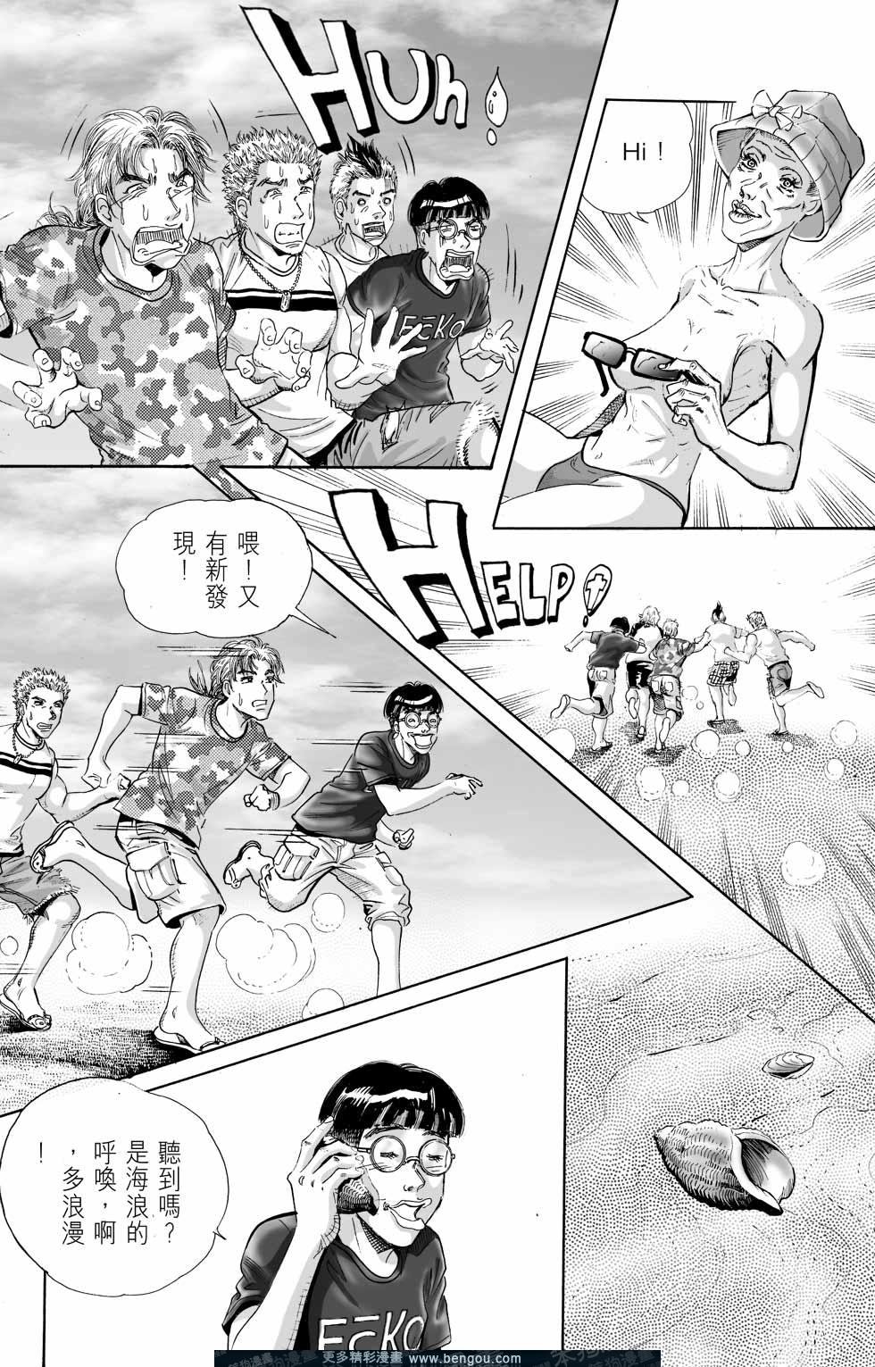 第5卷