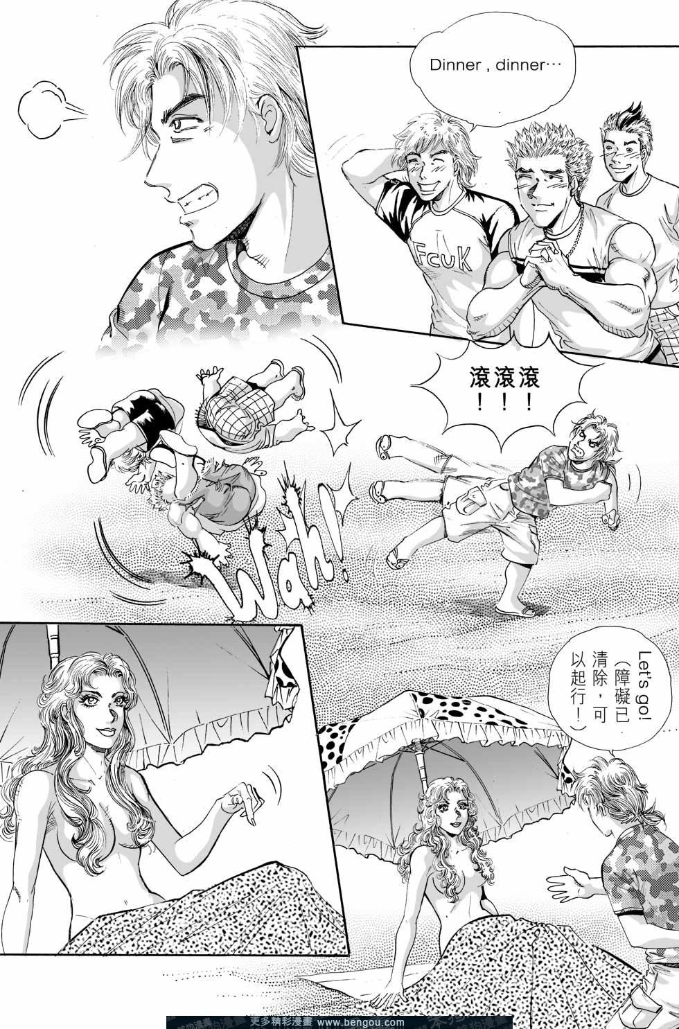 第5卷