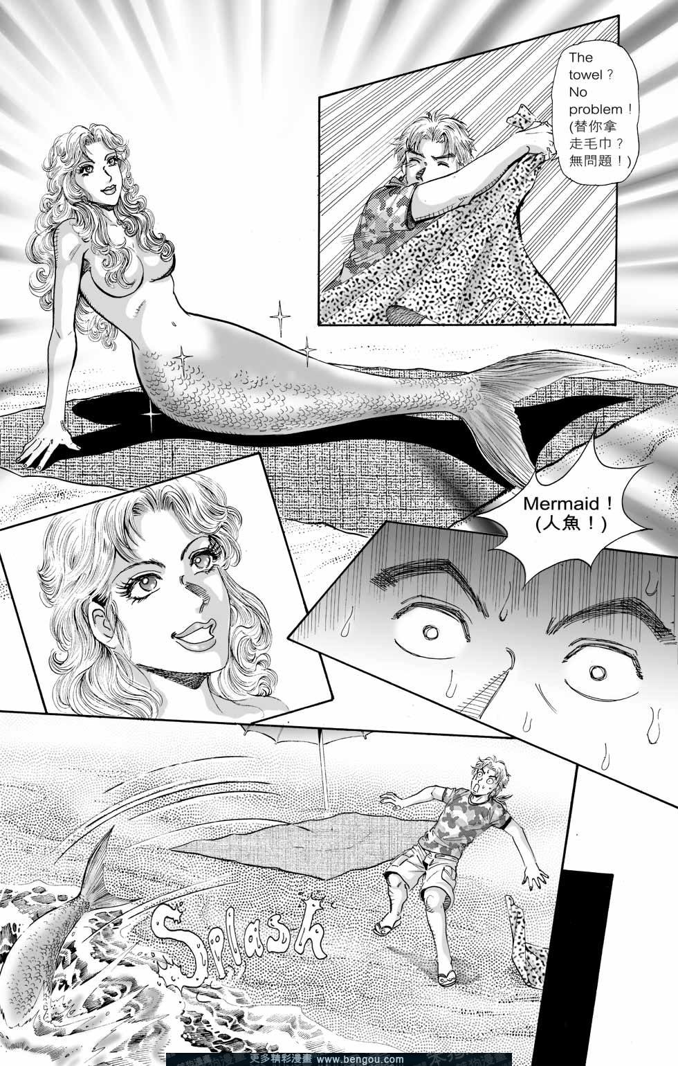 第5卷