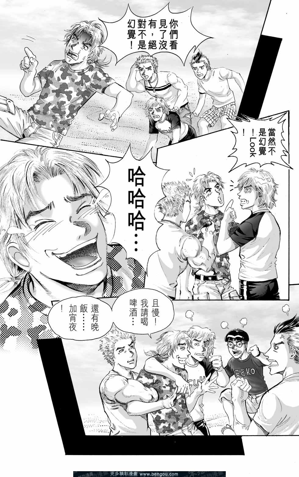 第5卷