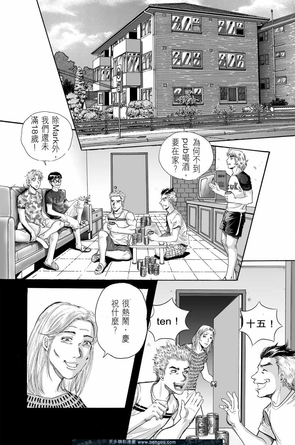 第5卷