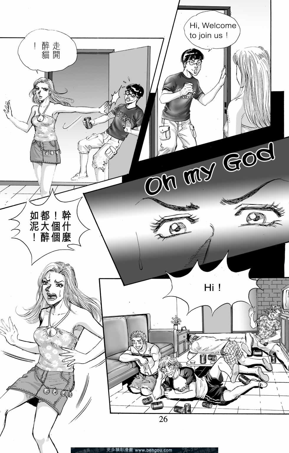第5卷