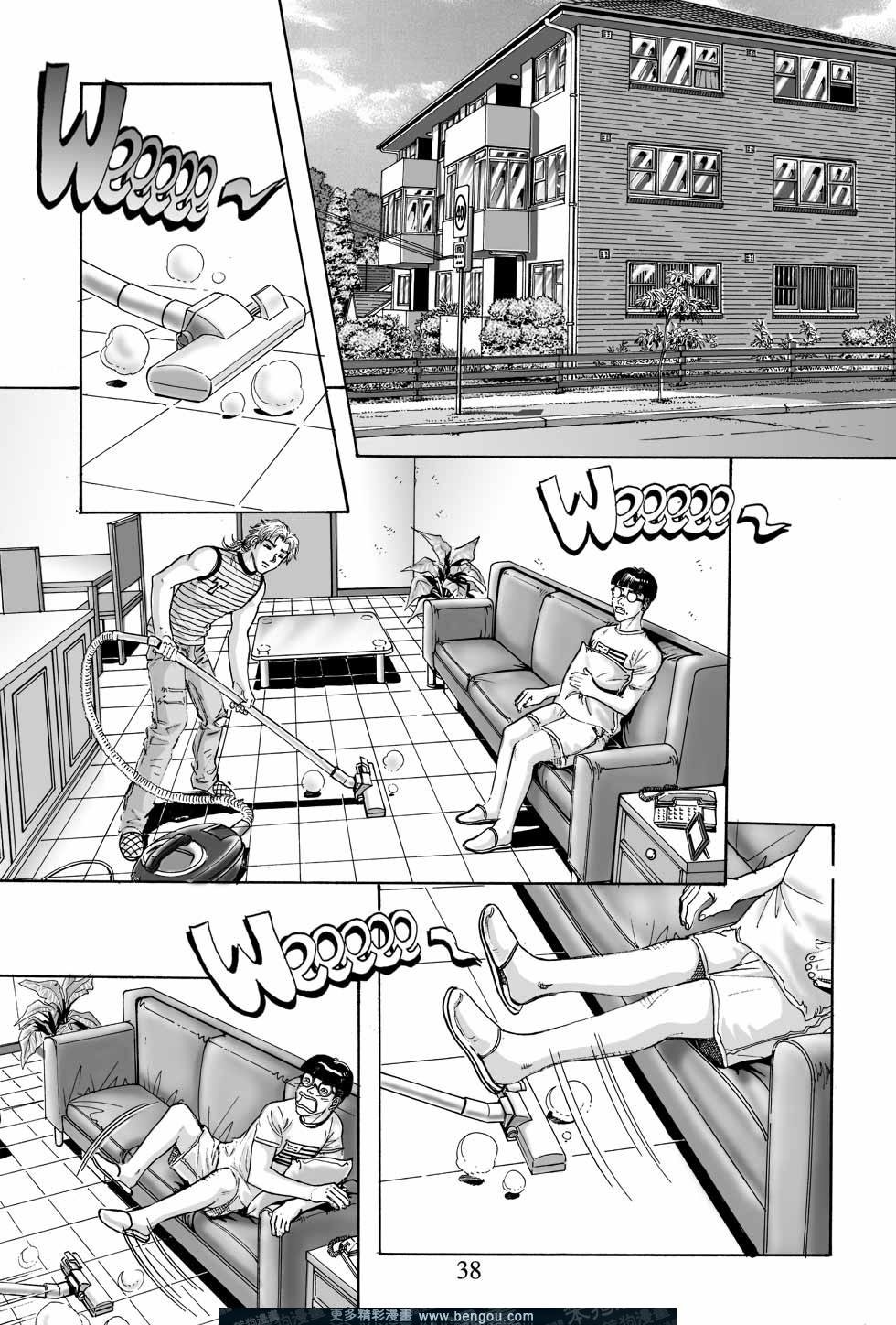 第5卷