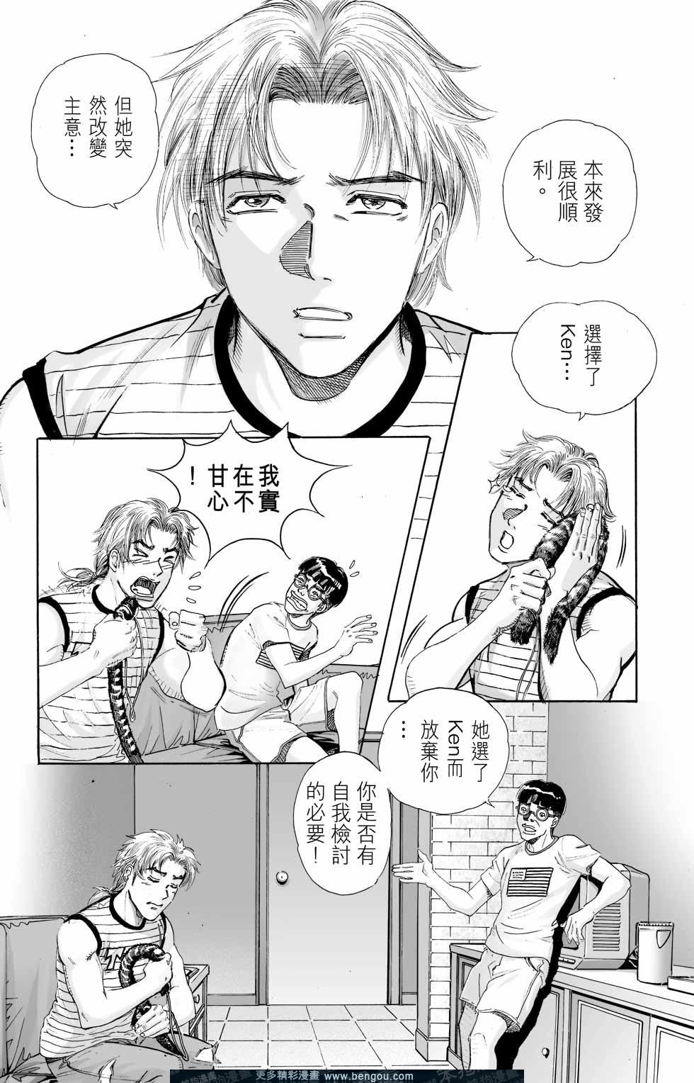 第5卷